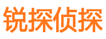 正安市婚姻出轨调查